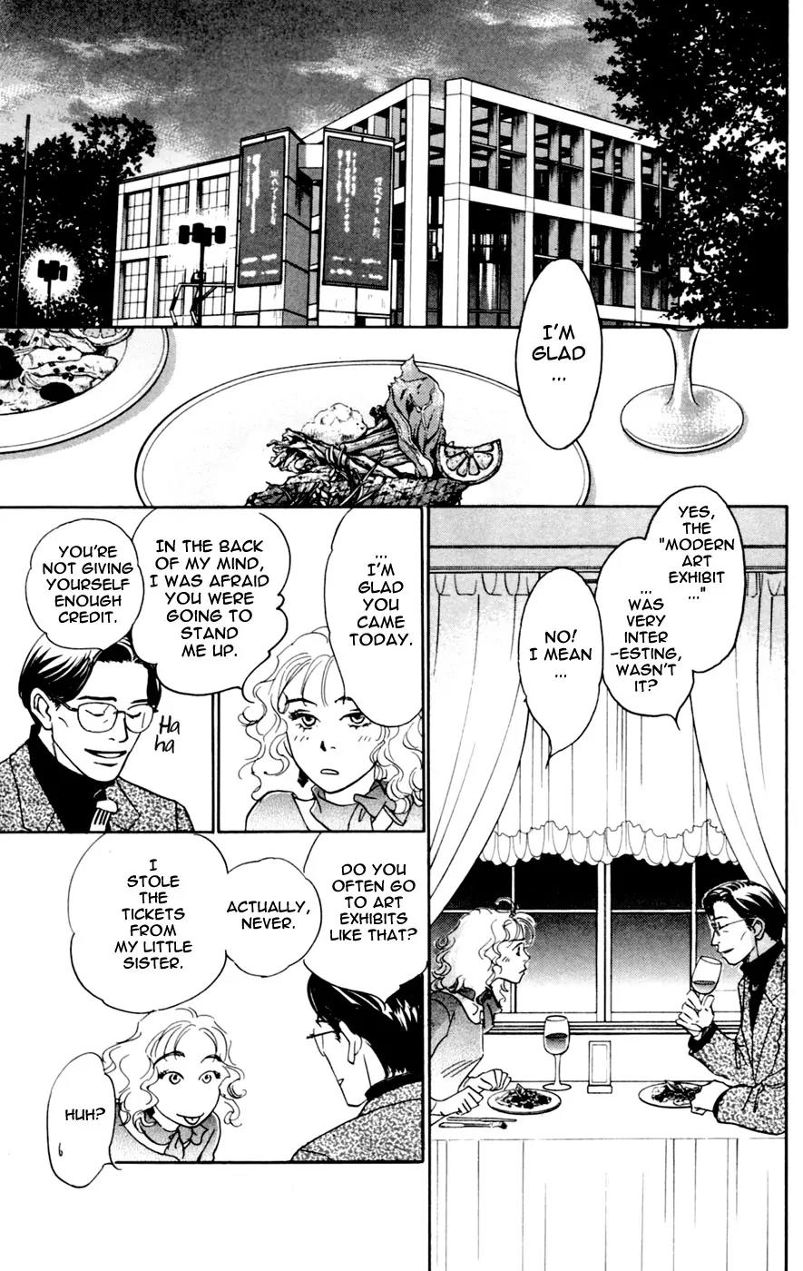 Yume kara Samete mo Koi Shiteru Chapter 1 page 19 - Chapter 1: Asahina