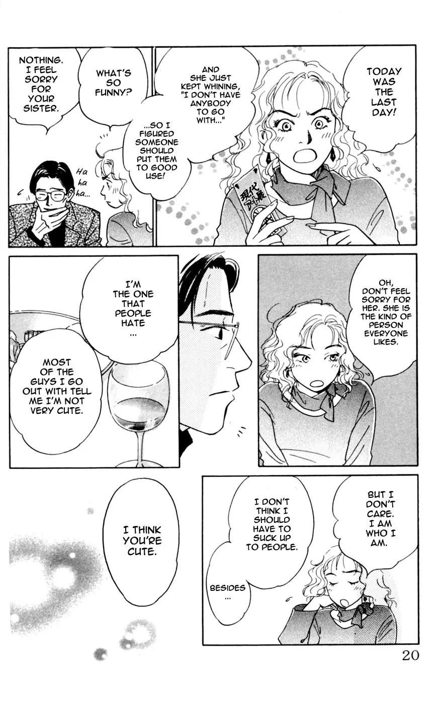Yume kara Samete mo Koi Shiteru Chapter 1 page 20 - Chapter 1: Asahina