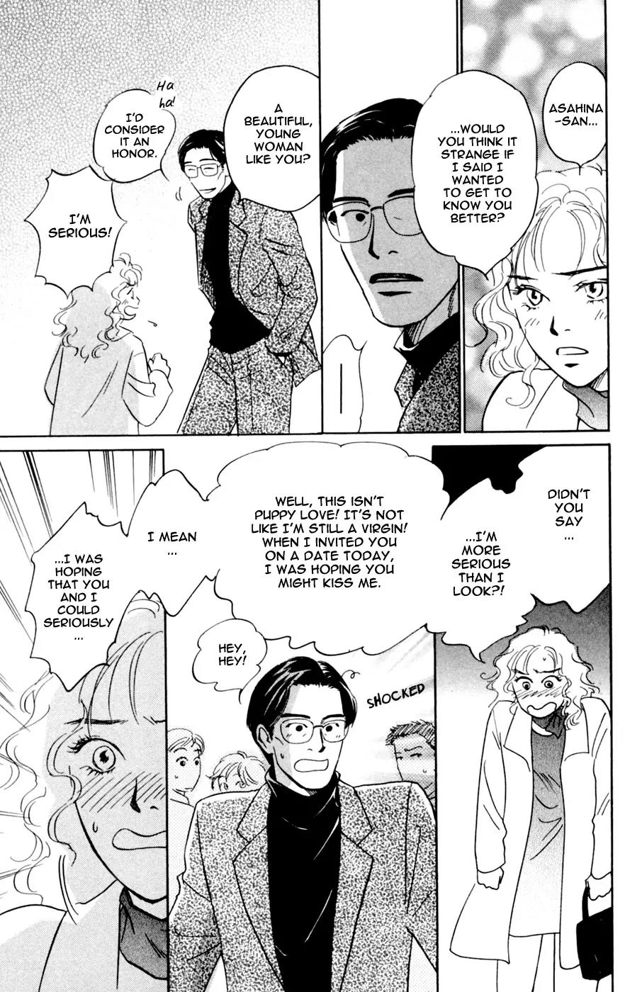 Yume kara Samete mo Koi Shiteru Chapter 1 page 23 - Chapter 1: Asahina