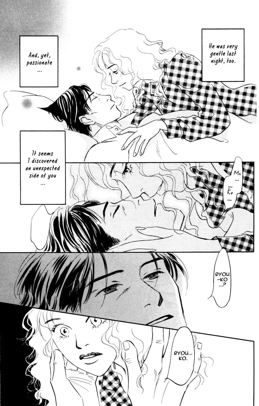 Yume kara Samete mo Koi Shiteru Chapter 1 page 33 - Chapter 1: Asahina