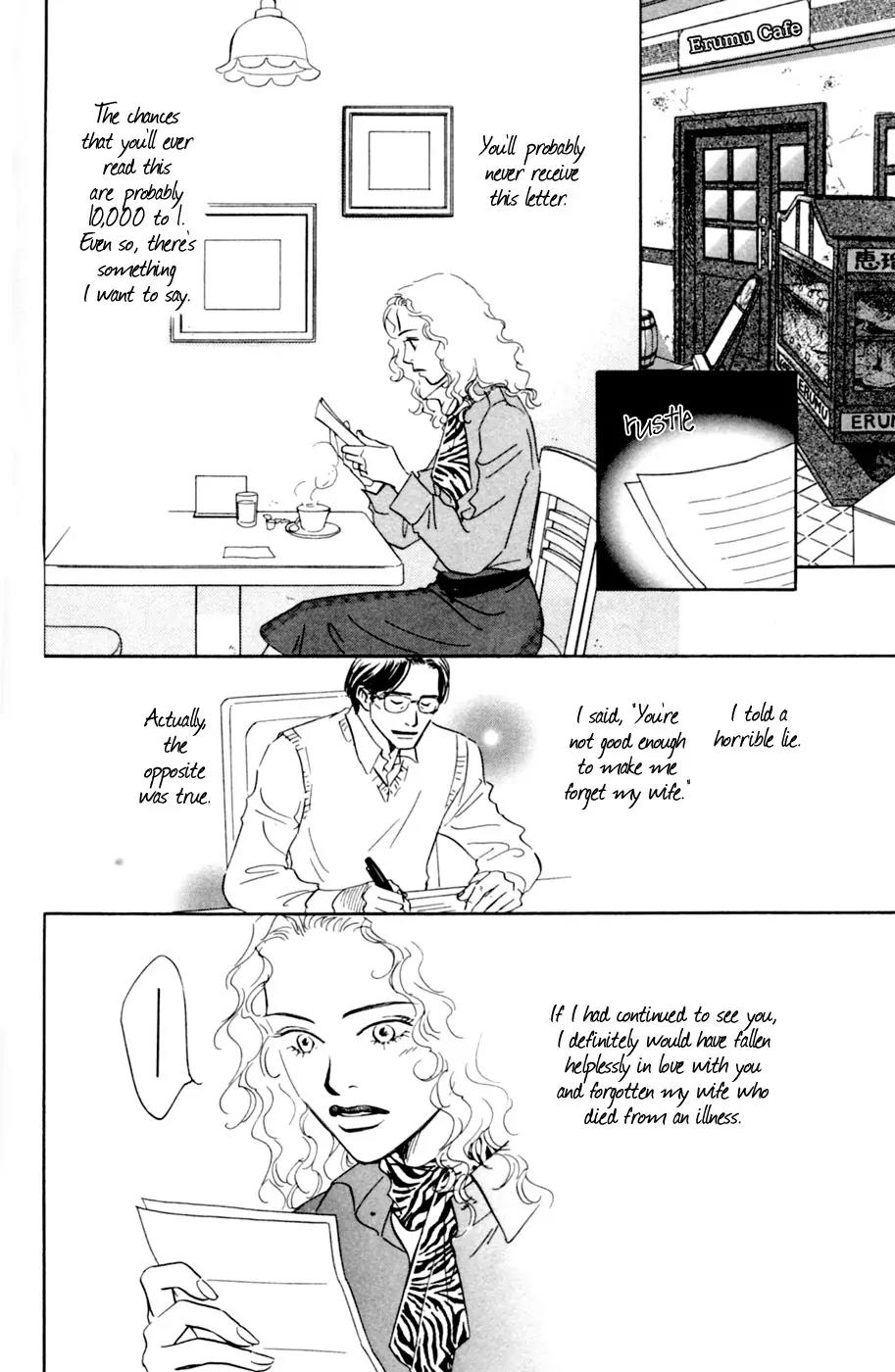 Yume kara Samete mo Koi Shiteru Chapter 1 page 44 - Chapter 1: Asahina