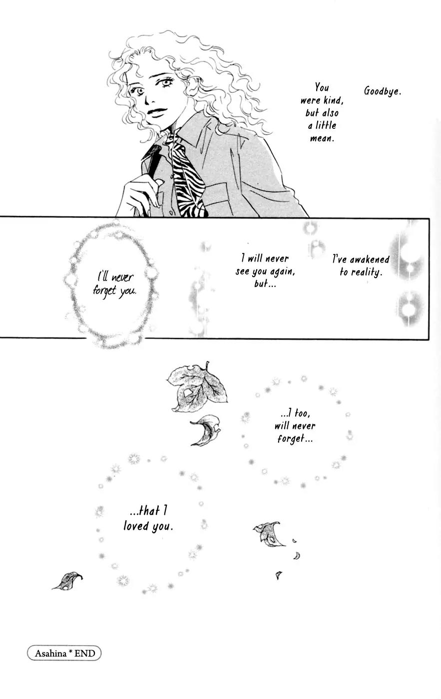 Yume kara Samete mo Koi Shiteru Chapter 1 page 49 - Chapter 1: Asahina