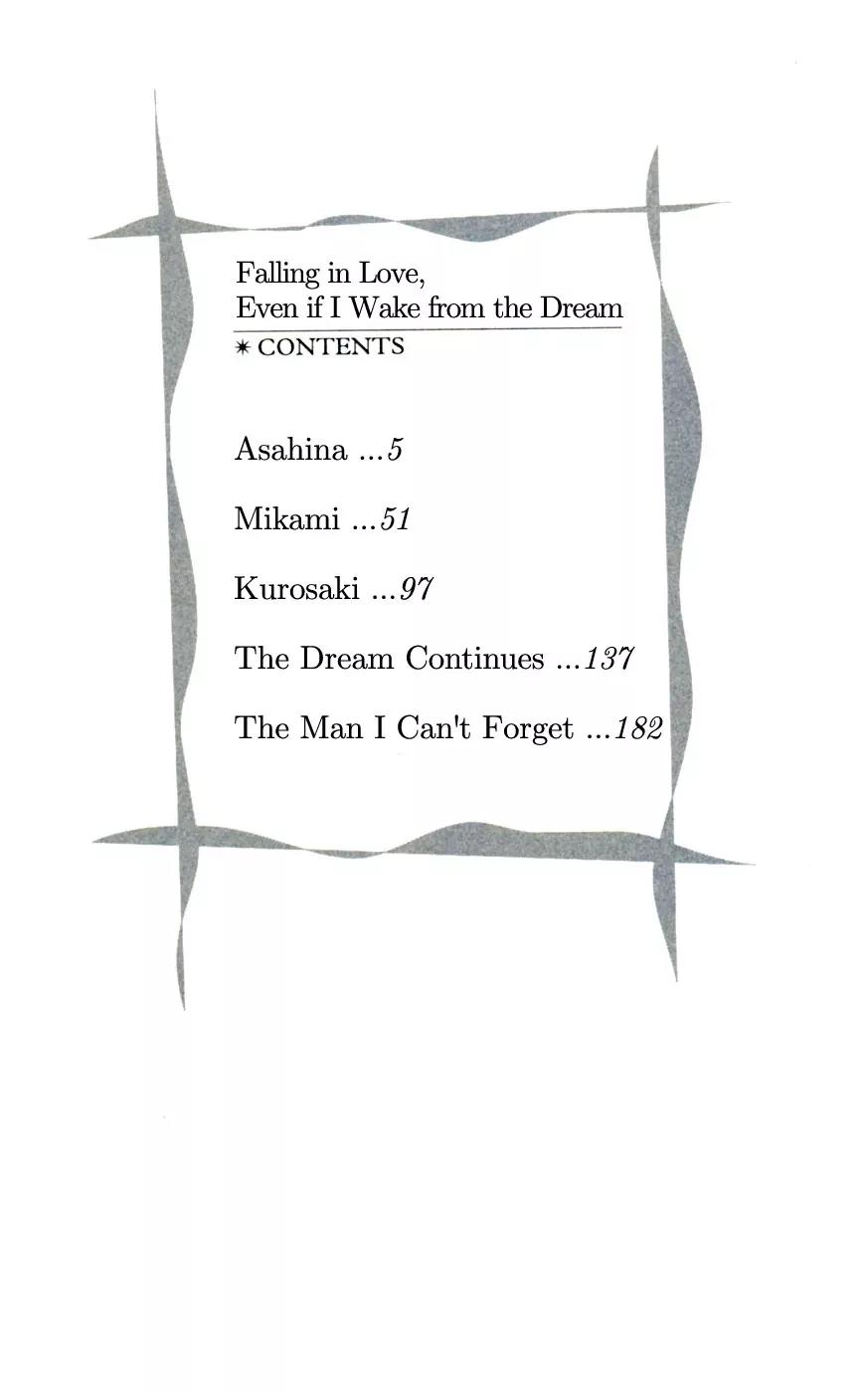 Yume kara Samete mo Koi Shiteru Chapter 1 page 5 - Chapter 1: Asahina