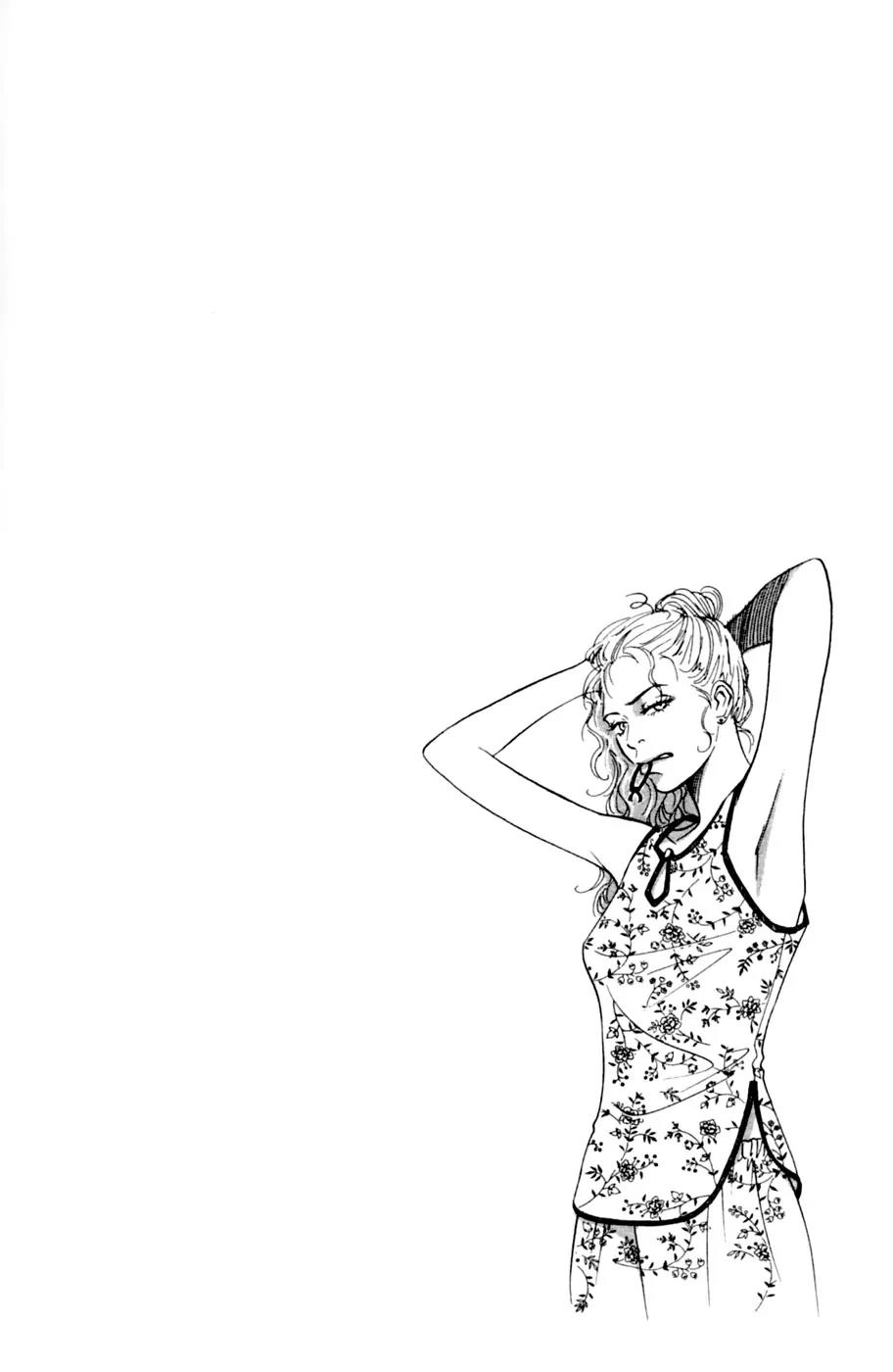 Yume kara Samete mo Koi Shiteru Chapter 1 page 50 - Chapter 1: Asahina