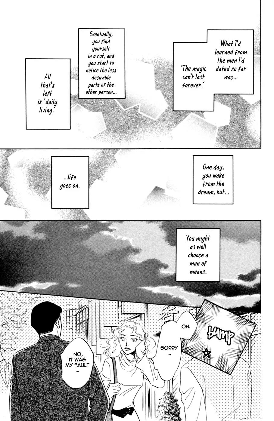 Yume kara Samete mo Koi Shiteru Chapter 2 page 10 - Chapter 2: Mikami