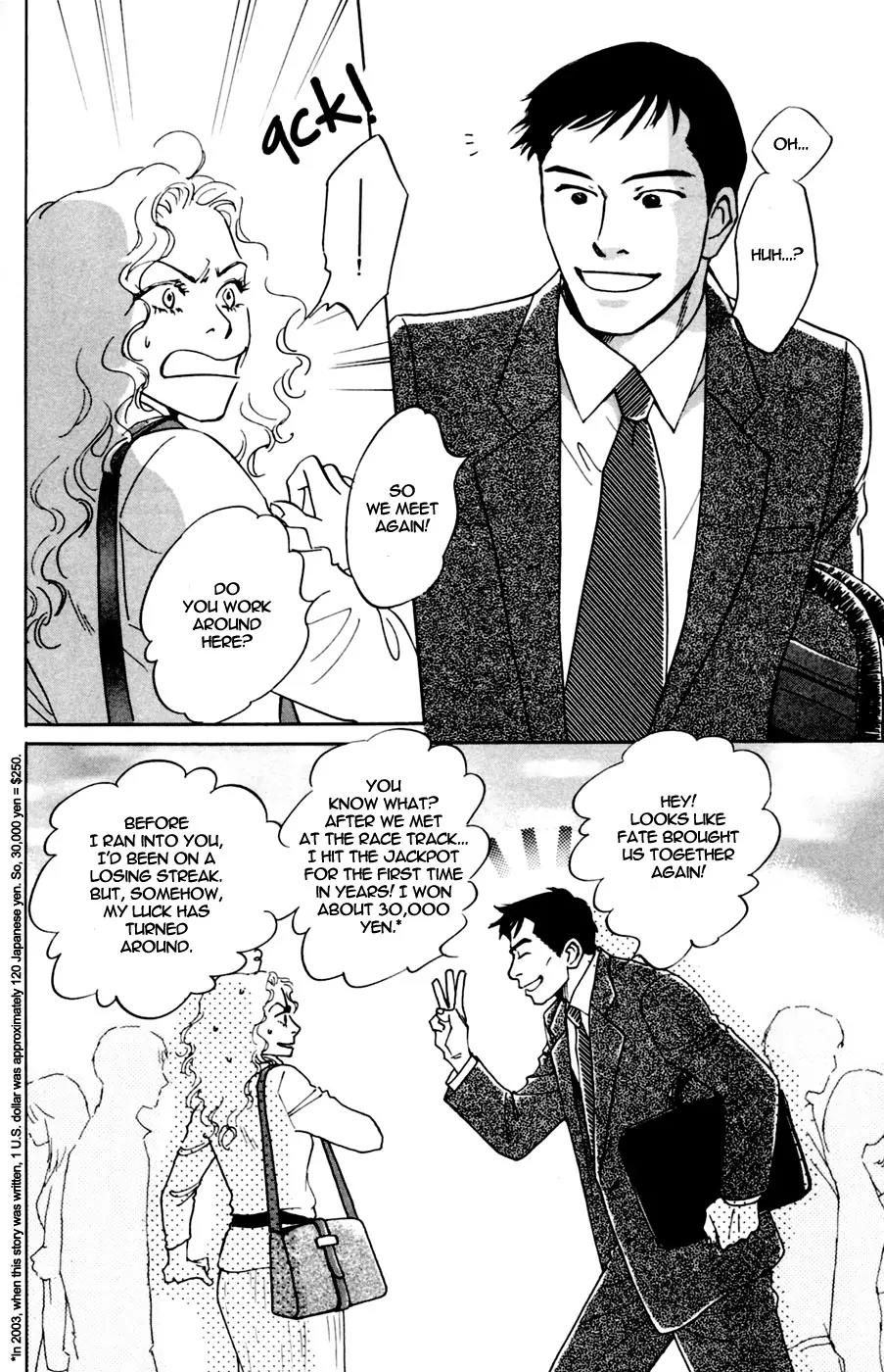 Yume kara Samete mo Koi Shiteru Chapter 2 page 11 - Chapter 2: Mikami