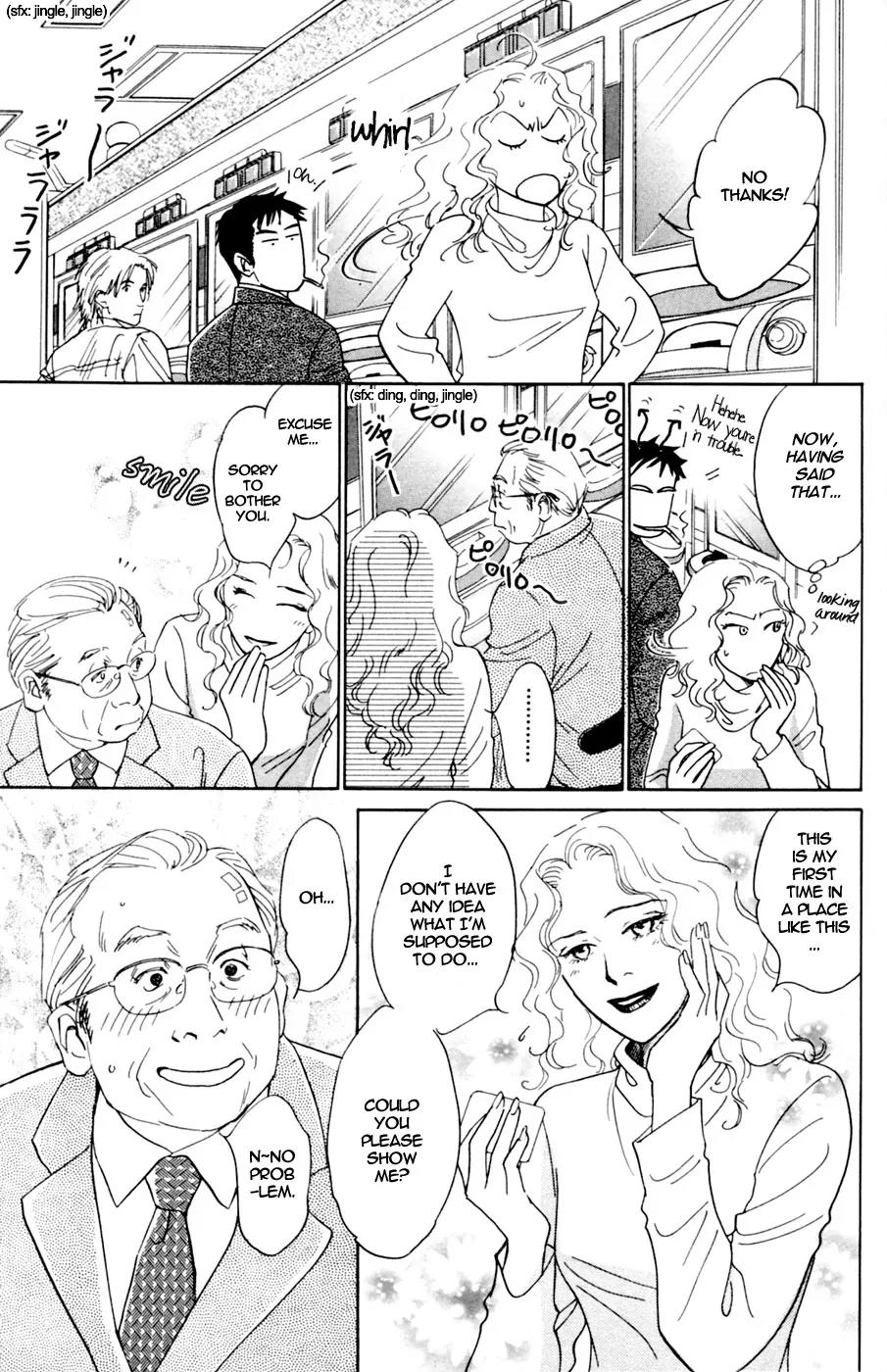 Yume kara Samete mo Koi Shiteru Chapter 2 page 14 - Chapter 2: Mikami