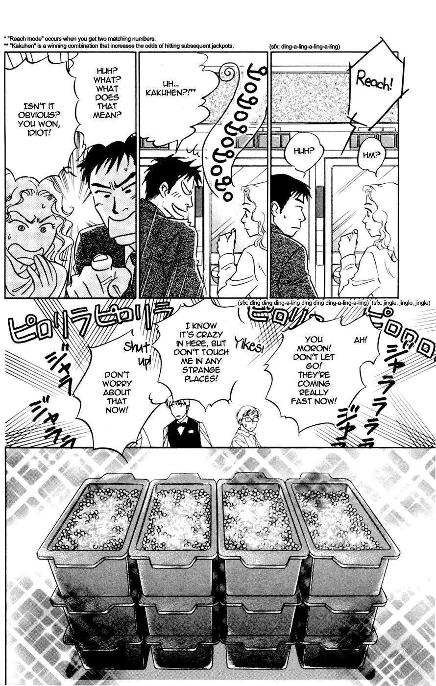 Yume kara Samete mo Koi Shiteru Chapter 2 page 17 - Chapter 2: Mikami