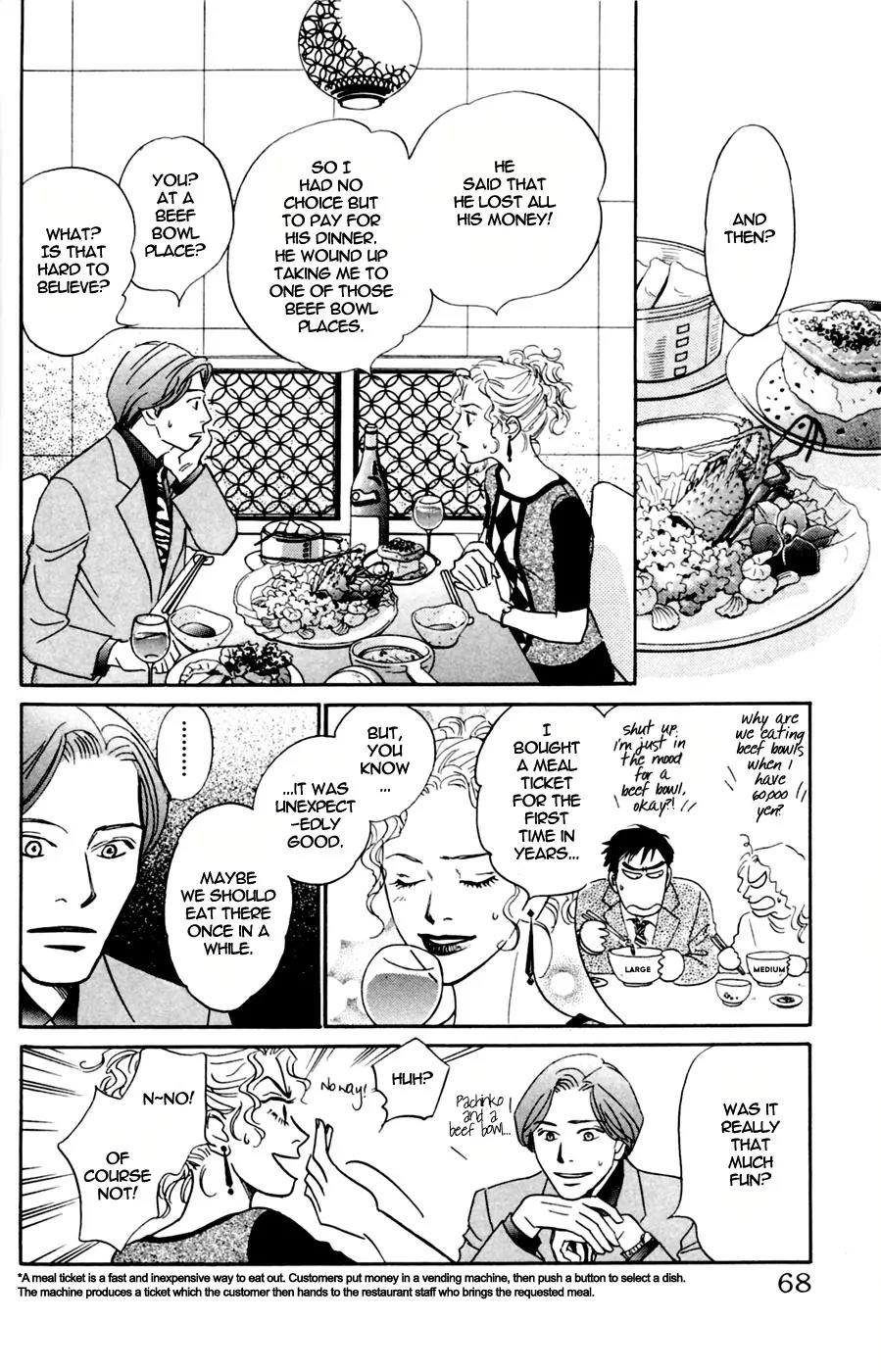Yume kara Samete mo Koi Shiteru Chapter 2 page 19 - Chapter 2: Mikami