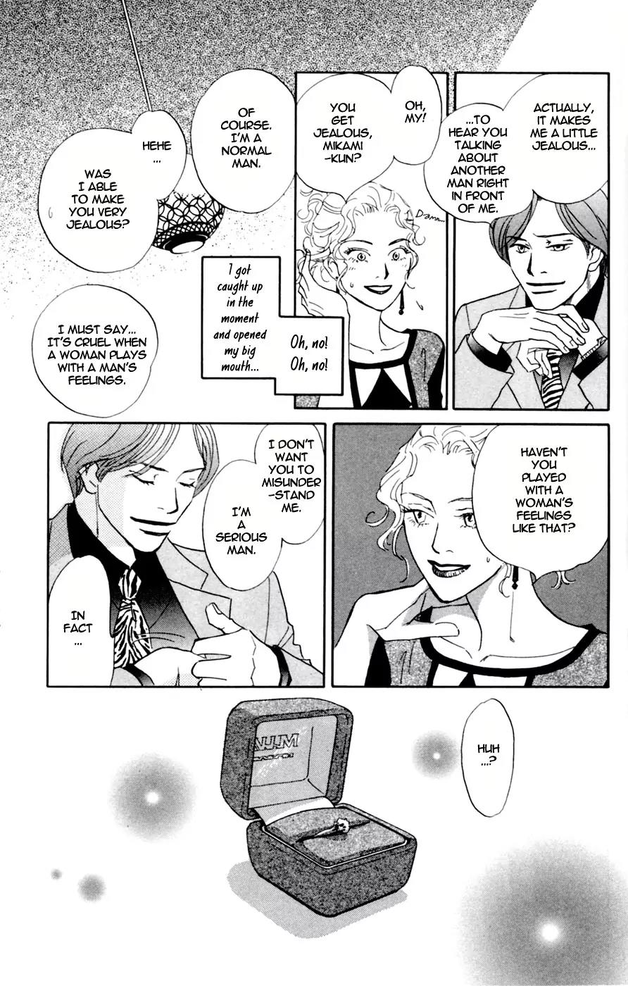 Yume kara Samete mo Koi Shiteru Chapter 2 page 20 - Chapter 2: Mikami