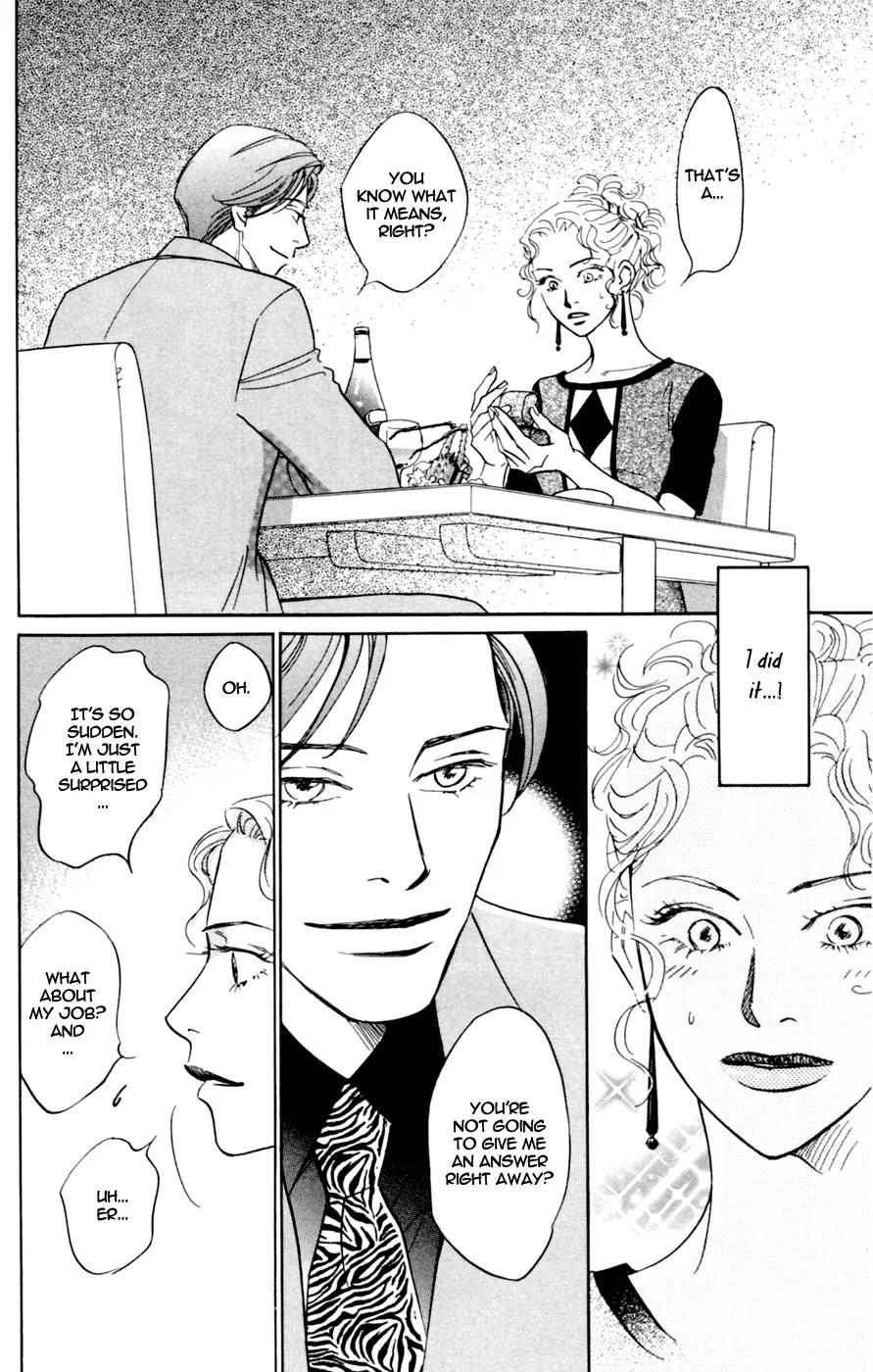 Yume kara Samete mo Koi Shiteru Chapter 2 page 21 - Chapter 2: Mikami