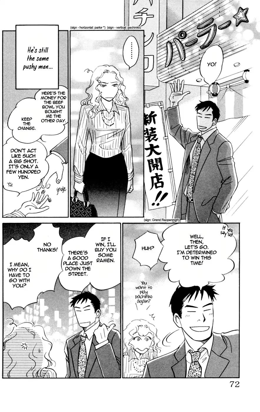 Yume kara Samete mo Koi Shiteru Chapter 2 page 23 - Chapter 2: Mikami