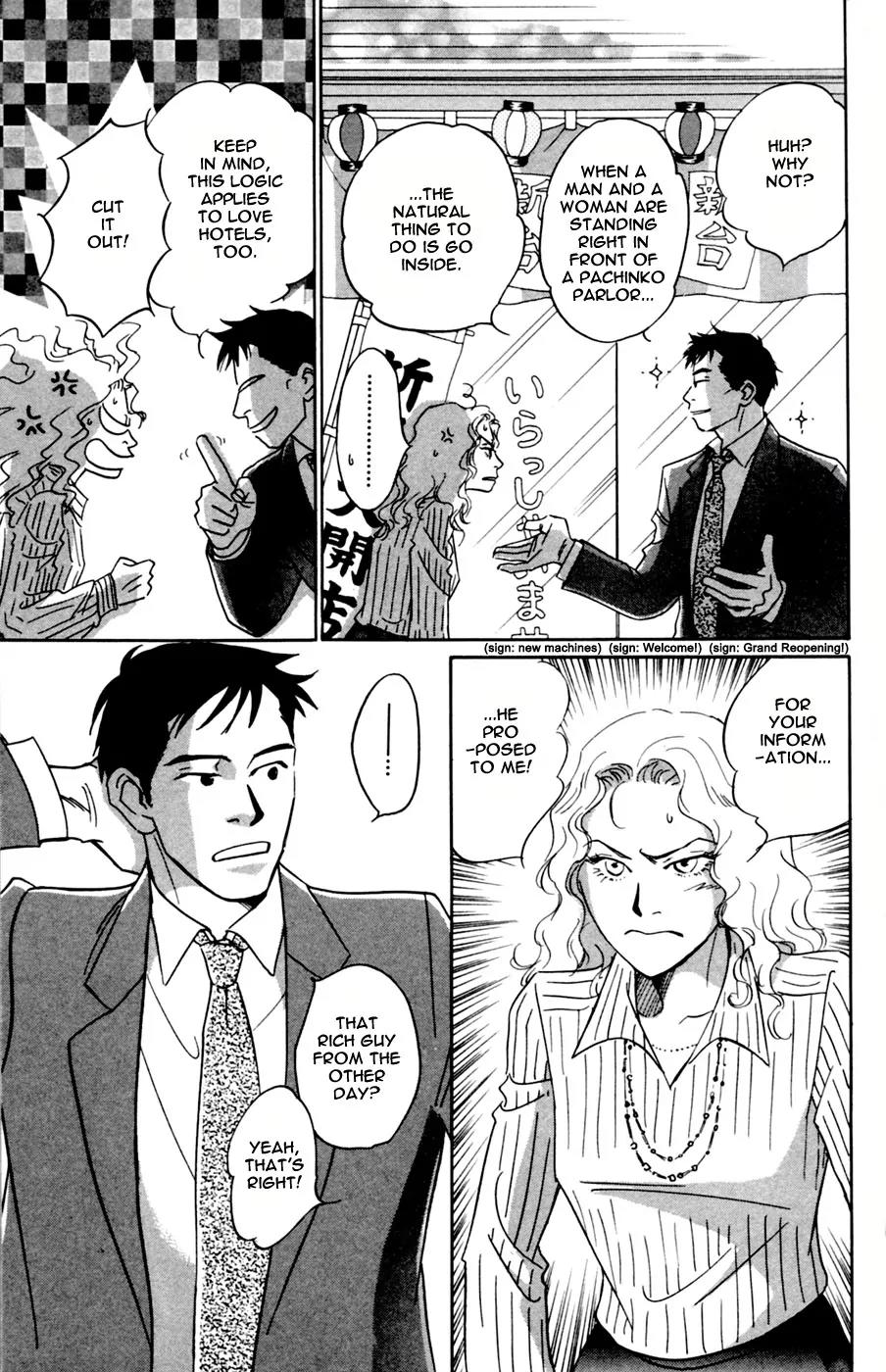 Yume kara Samete mo Koi Shiteru Chapter 2 page 24 - Chapter 2: Mikami