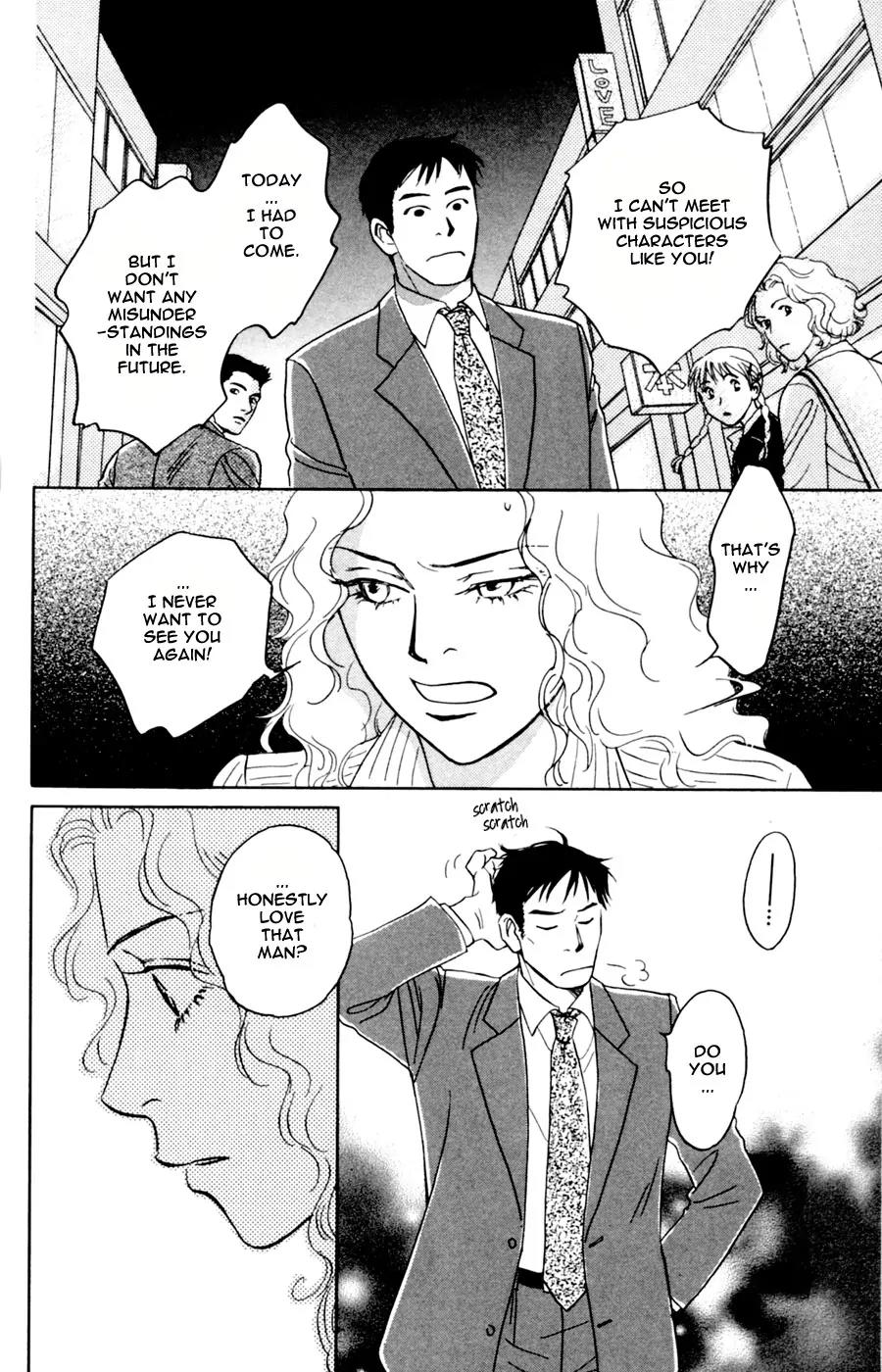 Yume kara Samete mo Koi Shiteru Chapter 2 page 25 - Chapter 2: Mikami