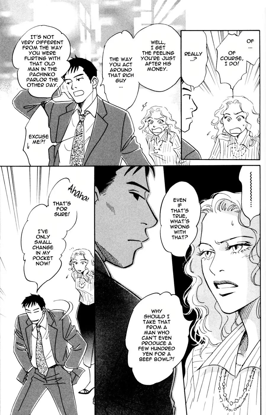 Yume kara Samete mo Koi Shiteru Chapter 2 page 26 - Chapter 2: Mikami