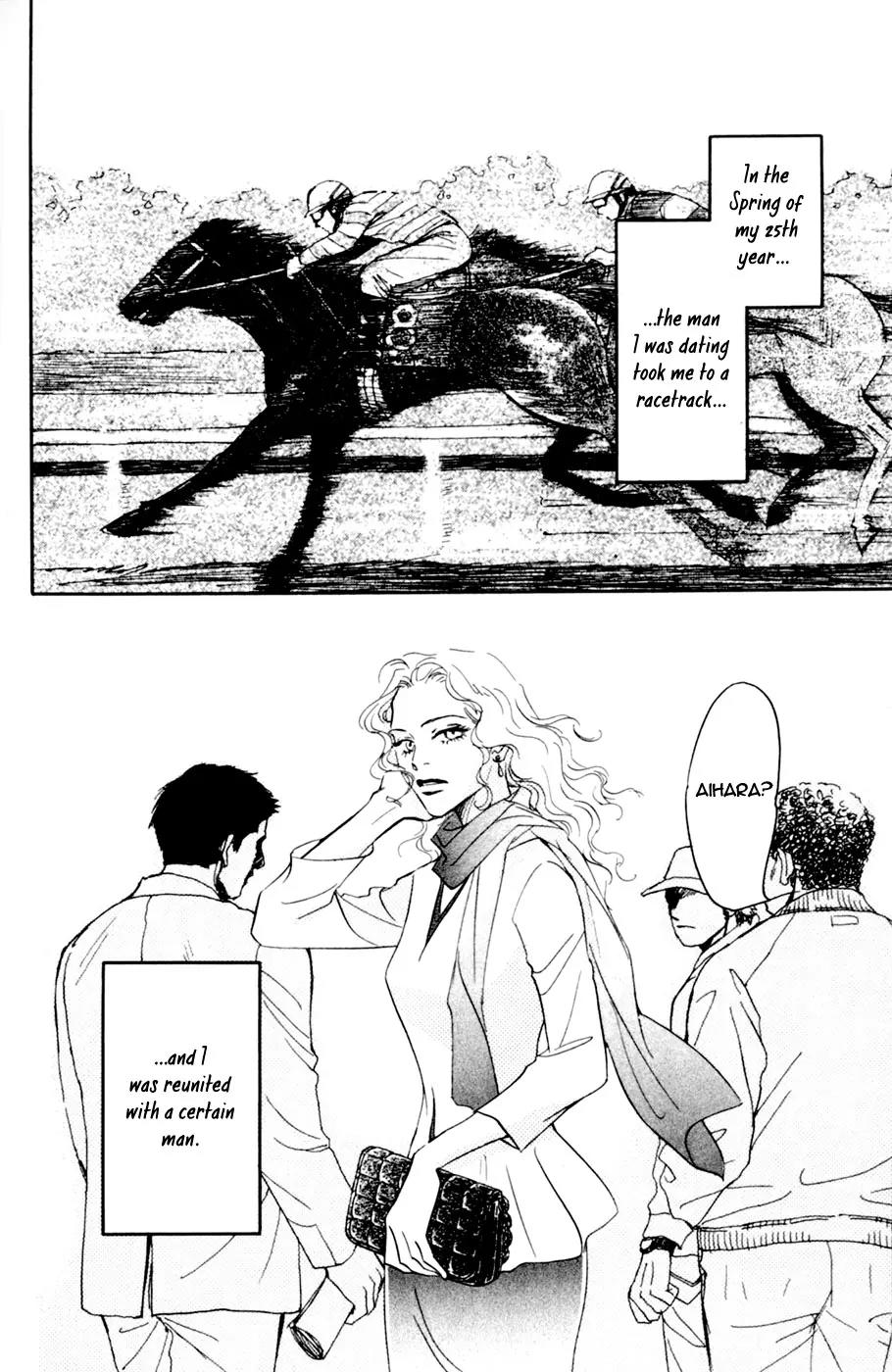 Yume kara Samete mo Koi Shiteru Chapter 2 page 3 - Chapter 2: Mikami