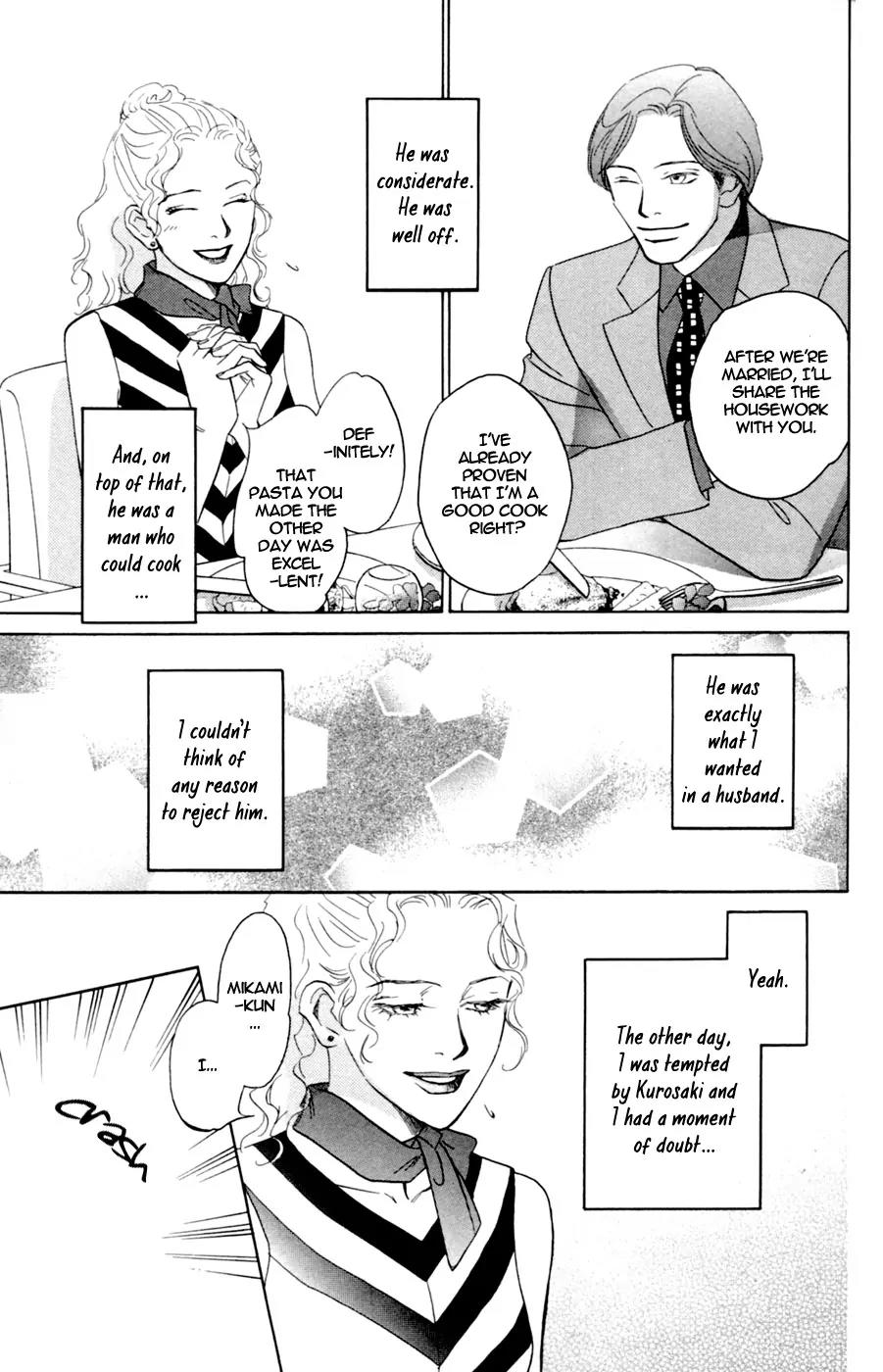 Yume kara Samete mo Koi Shiteru Chapter 2 page 36 - Chapter 2: Mikami