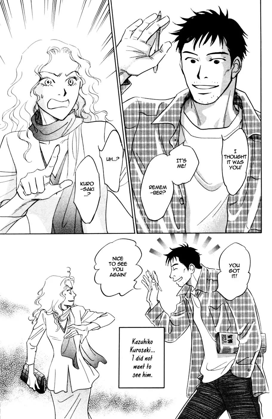 Yume kara Samete mo Koi Shiteru Chapter 2 page 4 - Chapter 2: Mikami