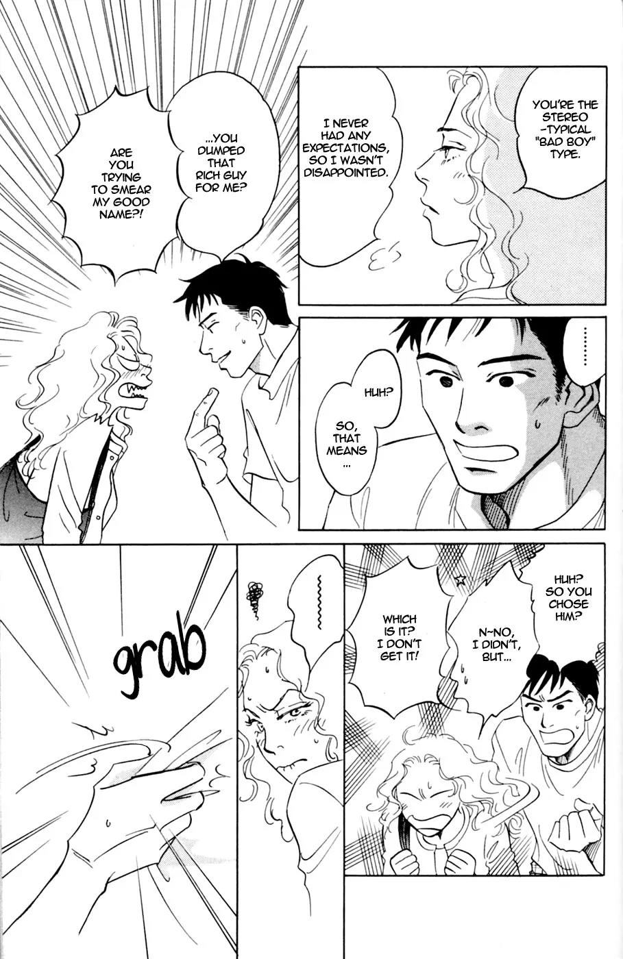 Yume kara Samete mo Koi Shiteru Chapter 2 page 44 - Chapter 2: Mikami