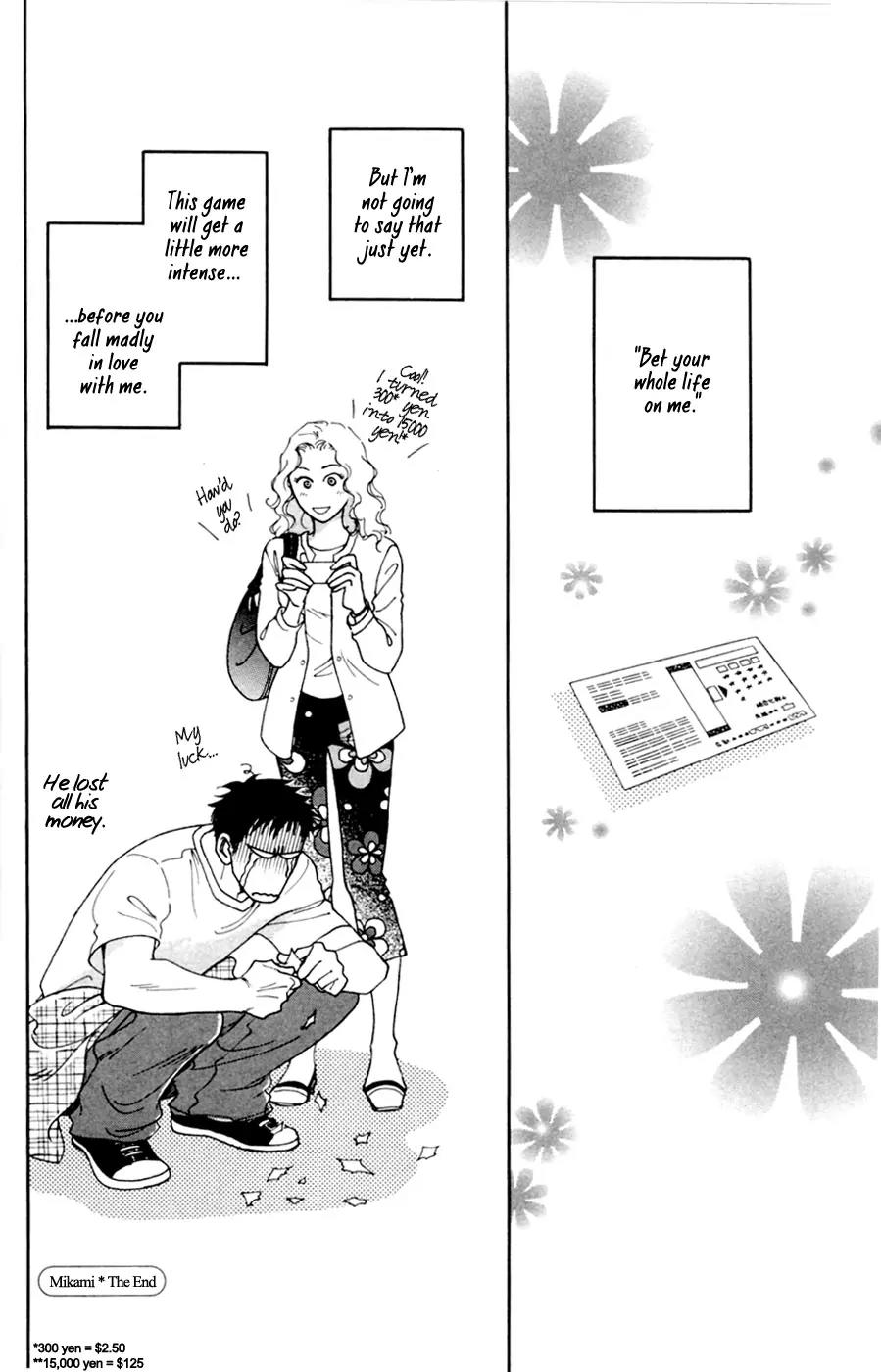 Yume kara Samete mo Koi Shiteru Chapter 2 page 47 - Chapter 2: Mikami