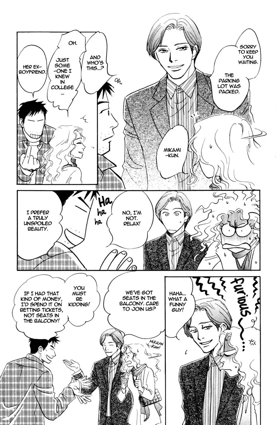 Yume kara Samete mo Koi Shiteru Chapter 2 page 6 - Chapter 2: Mikami