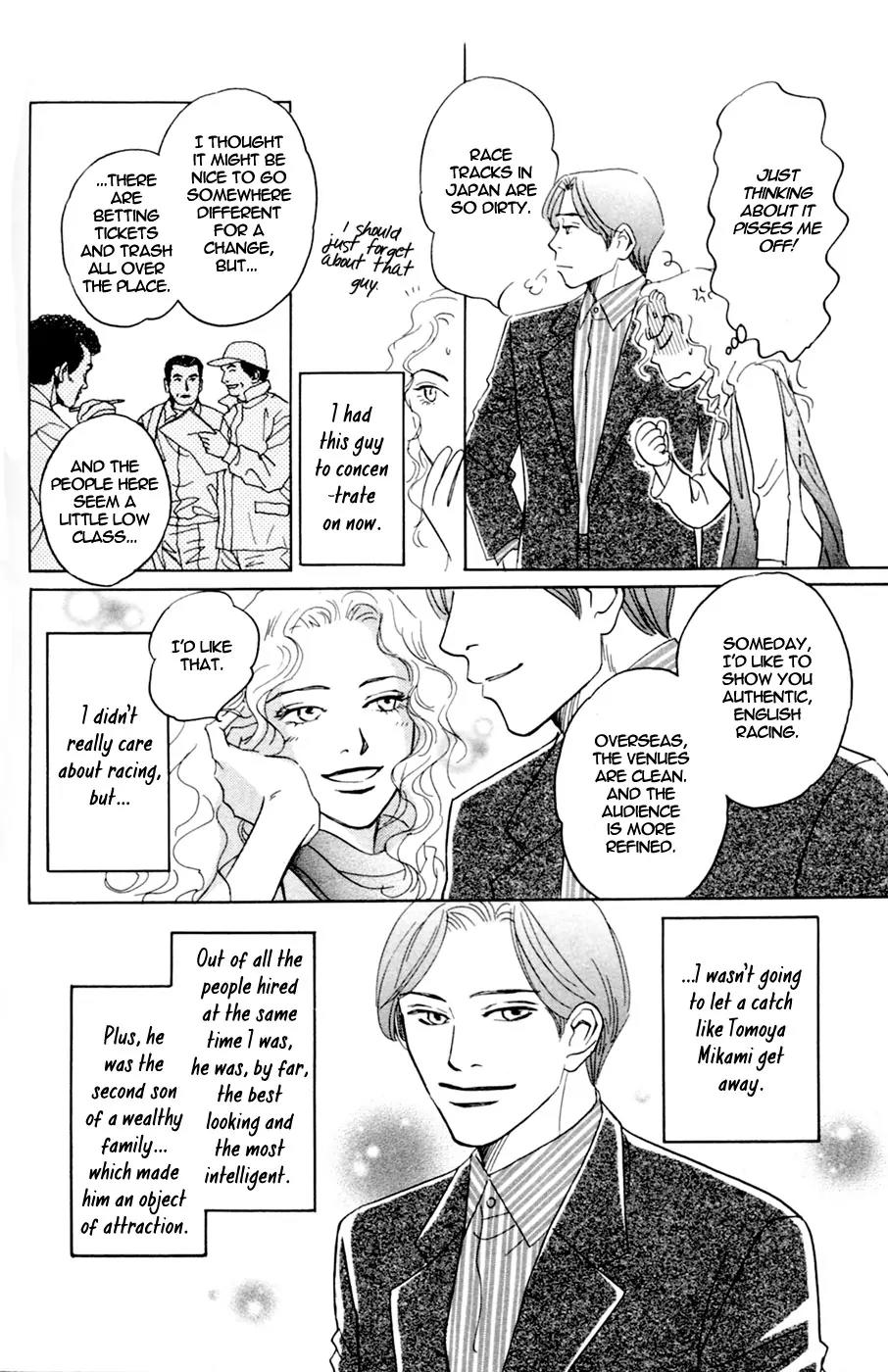 Yume kara Samete mo Koi Shiteru Chapter 2 page 9 - Chapter 2: Mikami
