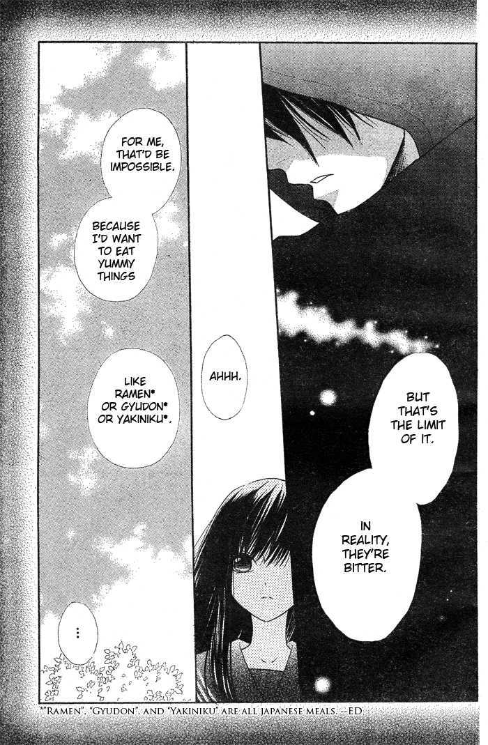 Yume Kurai Chapter 0 page 10 - Chapter 0