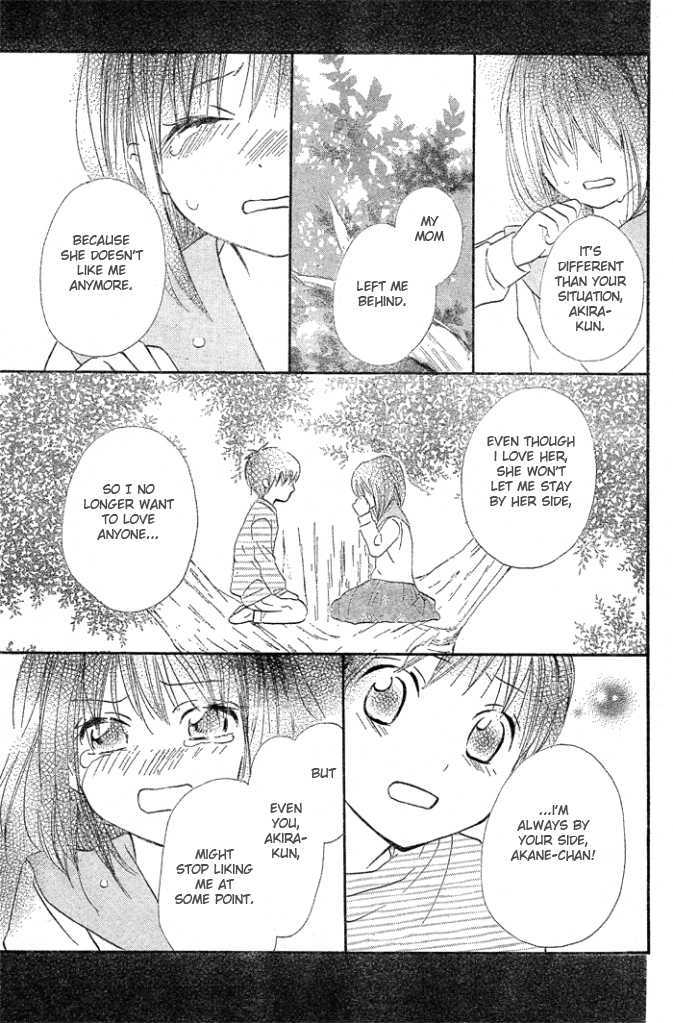 Yume Kurai Chapter 0 page 22 - Chapter 0