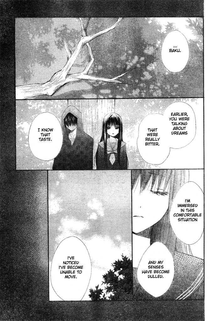 Yume Kurai Chapter 0 page 24 - Chapter 0