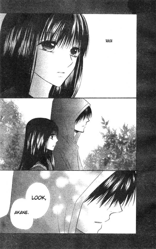 Yume Kurai Chapter 0 page 30 - Chapter 0