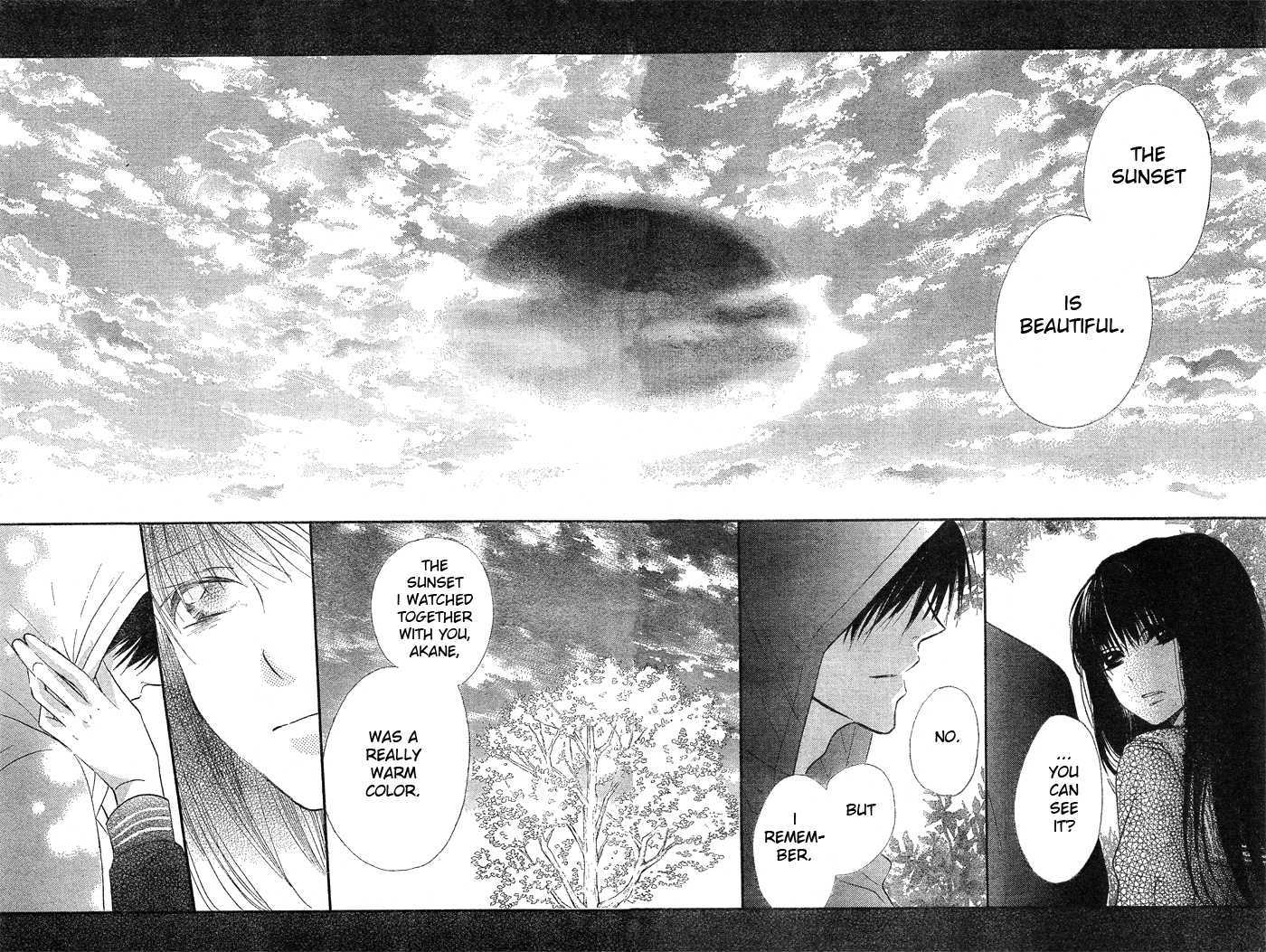 Yume Kurai Chapter 0 page 31 - Chapter 0