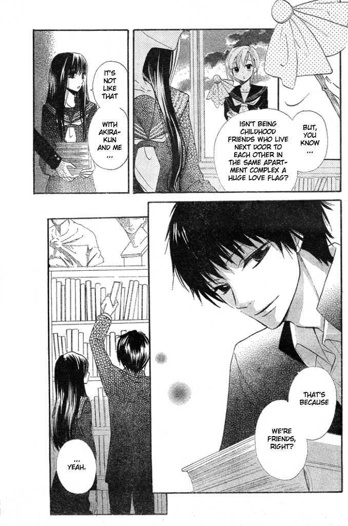 Yume Kurai Chapter 0 page 6 - Chapter 0