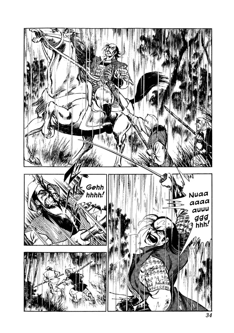 Yume Maboroshi no Gotoku Chapter 1 page 30 - Chapter 1: The Incident at Honno Temple