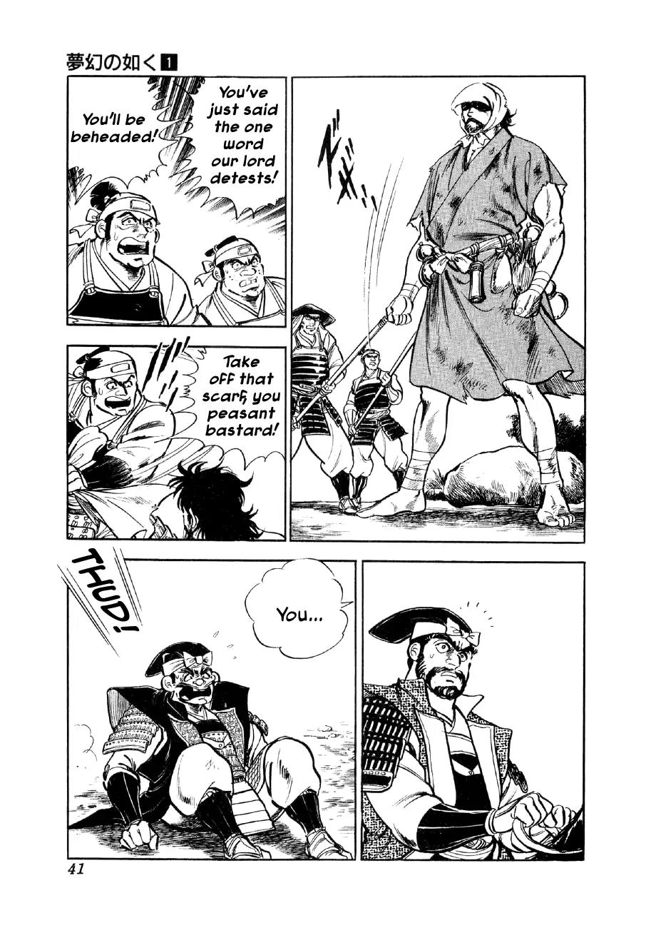 Yume Maboroshi no Gotoku Chapter 1 page 36 - Chapter 1: The Incident at Honno Temple