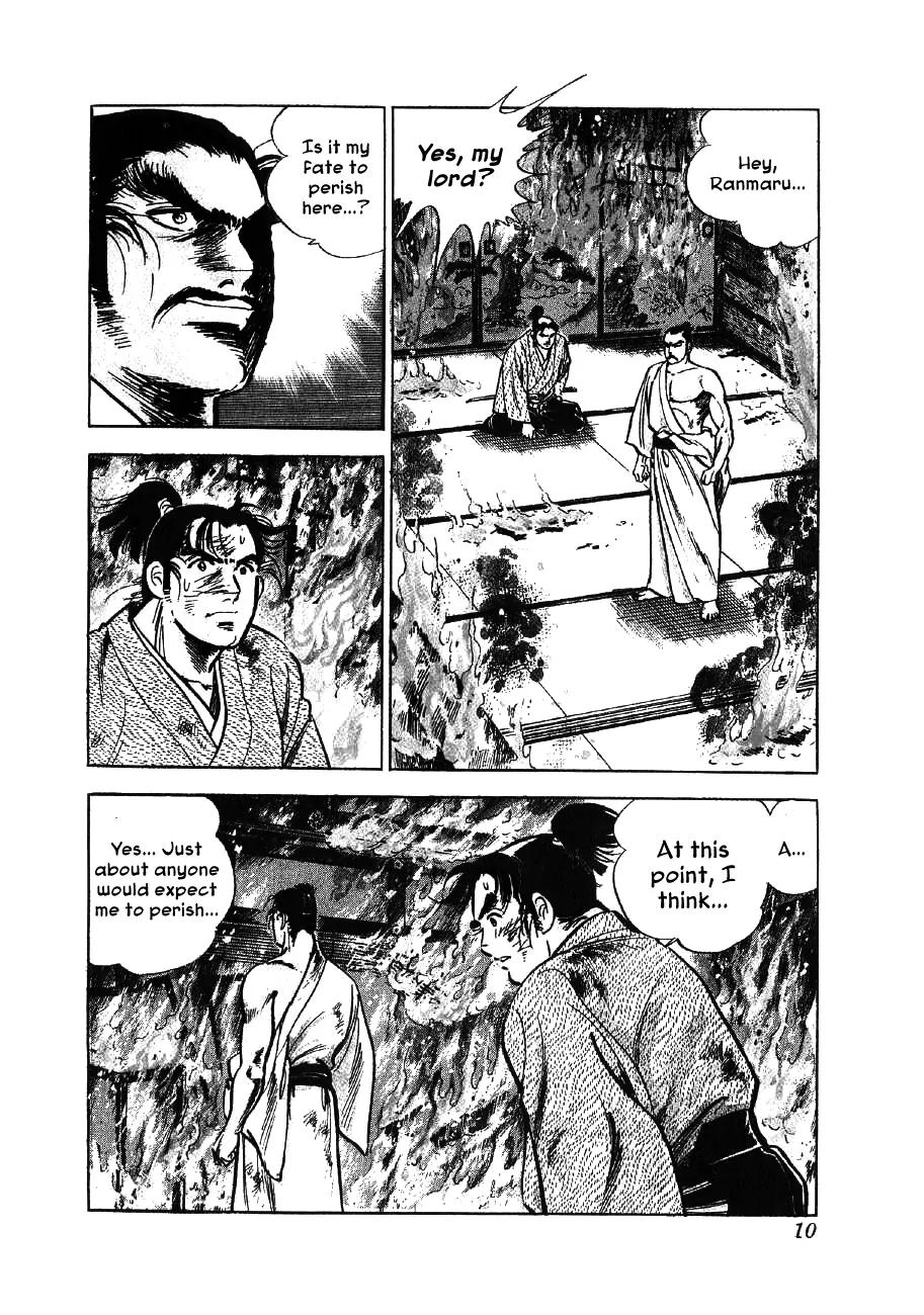 Yume Maboroshi no Gotoku Chapter 1 page 9 - Chapter 1: The Incident at Honno Temple