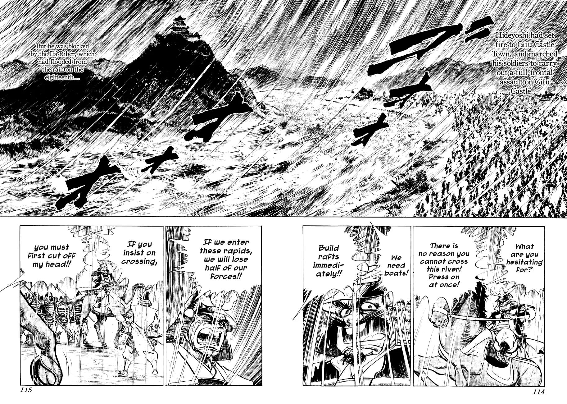 Yume Maboroshi no Gotoku Chapter 10 page 15 - Chapter 10: The Battle Begins