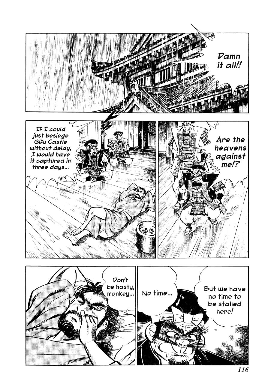 Yume Maboroshi no Gotoku Chapter 10 page 16 - Chapter 10: The Battle Begins