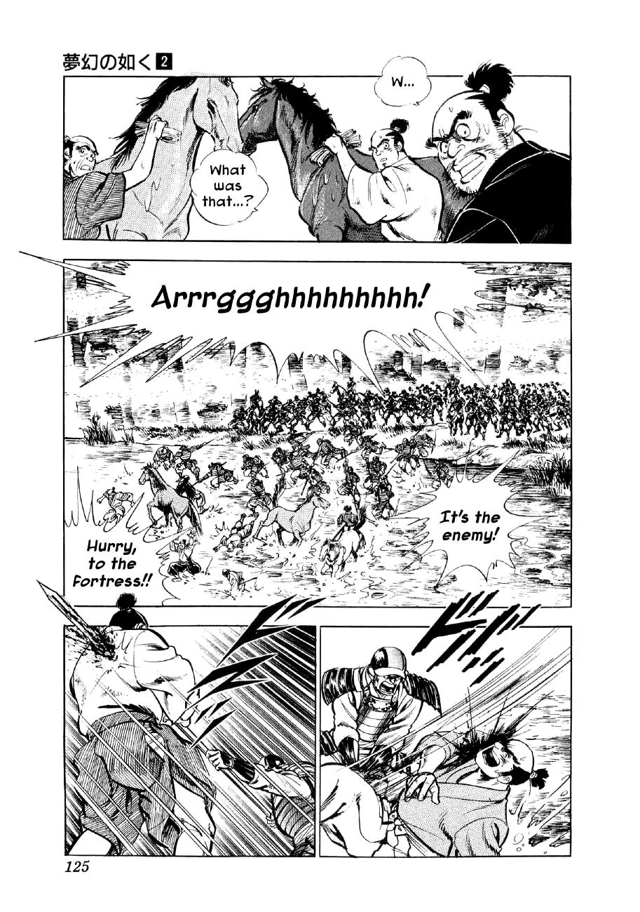 Yume Maboroshi no Gotoku Chapter 10 page 23 - Chapter 10: The Battle Begins