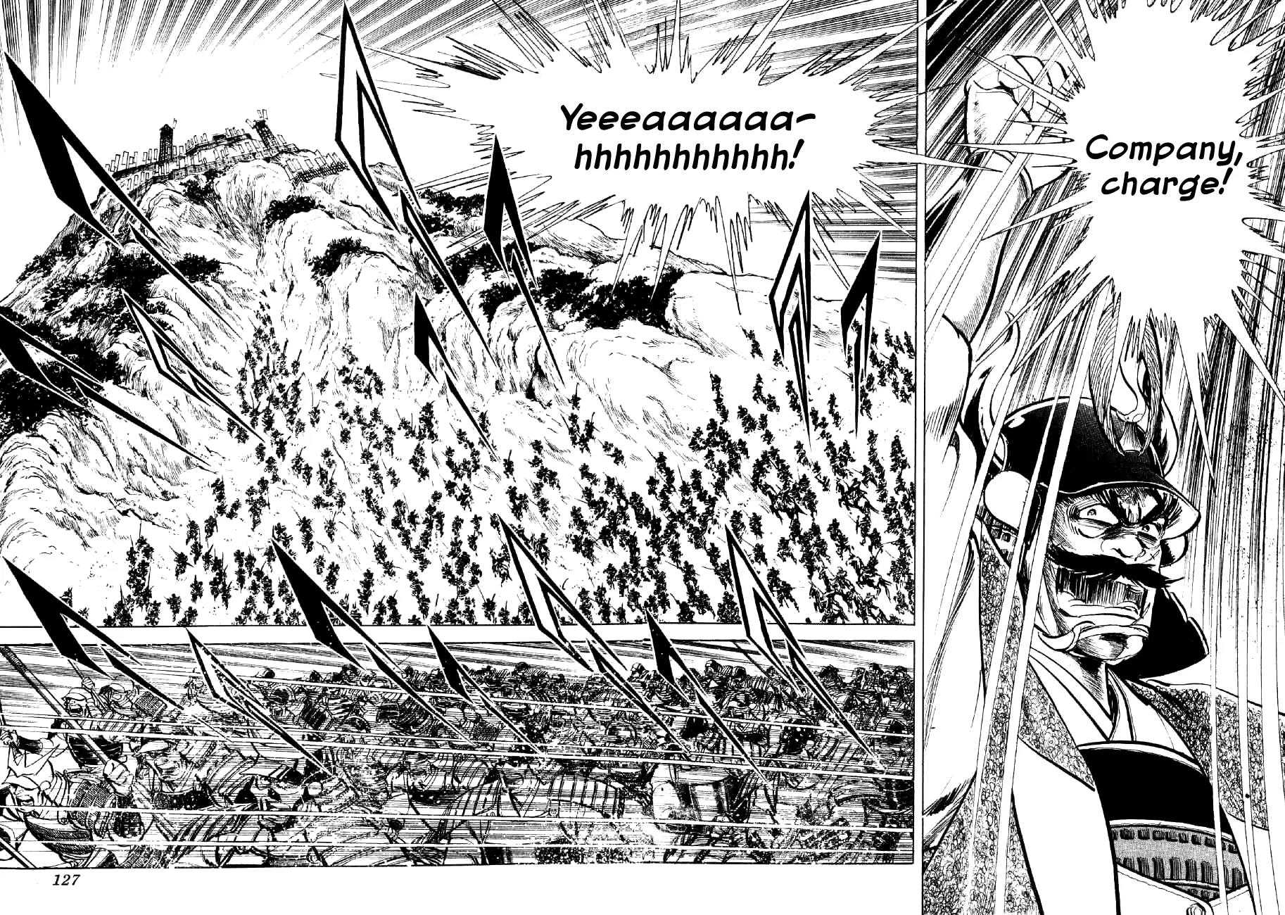 Yume Maboroshi no Gotoku Chapter 10 page 24 - Chapter 10: The Battle Begins