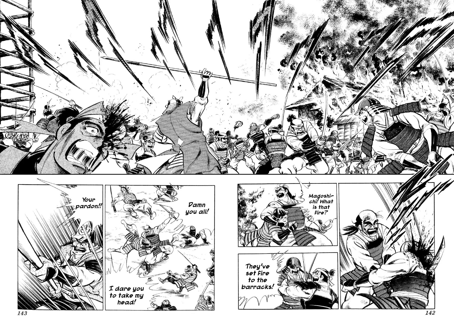 Yume Maboroshi no Gotoku Chapter 11 page 11 - Chapter 11: A Shocking Reversal