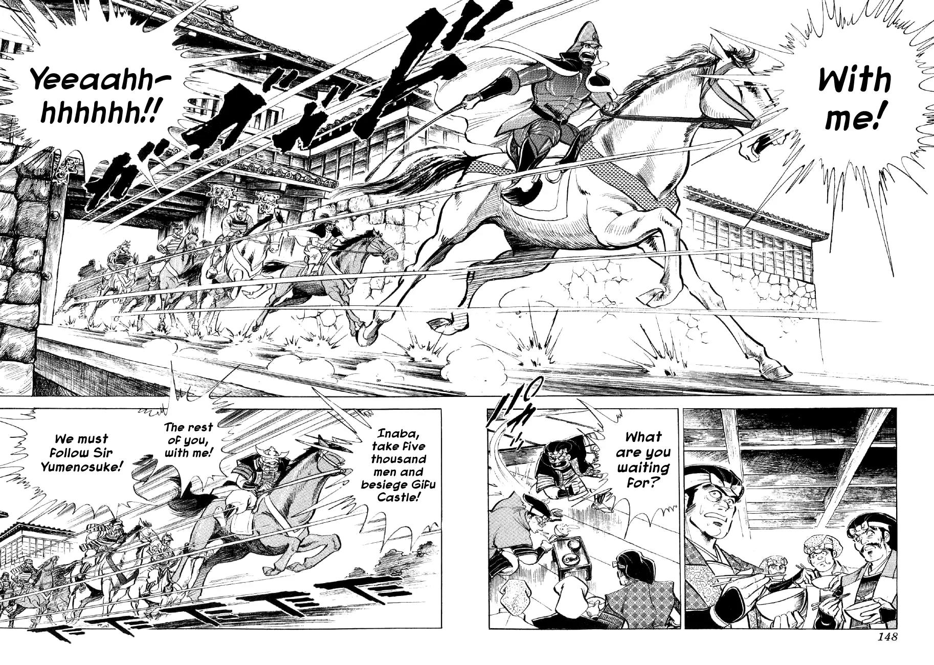 Yume Maboroshi no Gotoku Chapter 11 page 16 - Chapter 11: A Shocking Reversal