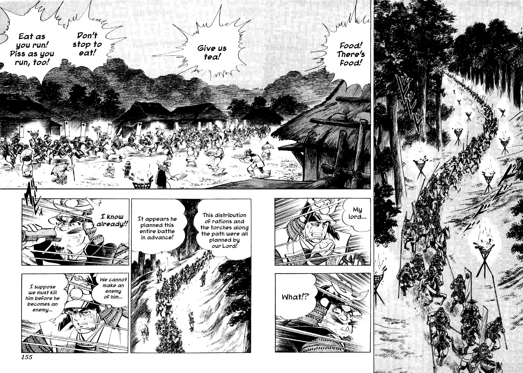 Yume Maboroshi no Gotoku Chapter 11 page 21 - Chapter 11: A Shocking Reversal