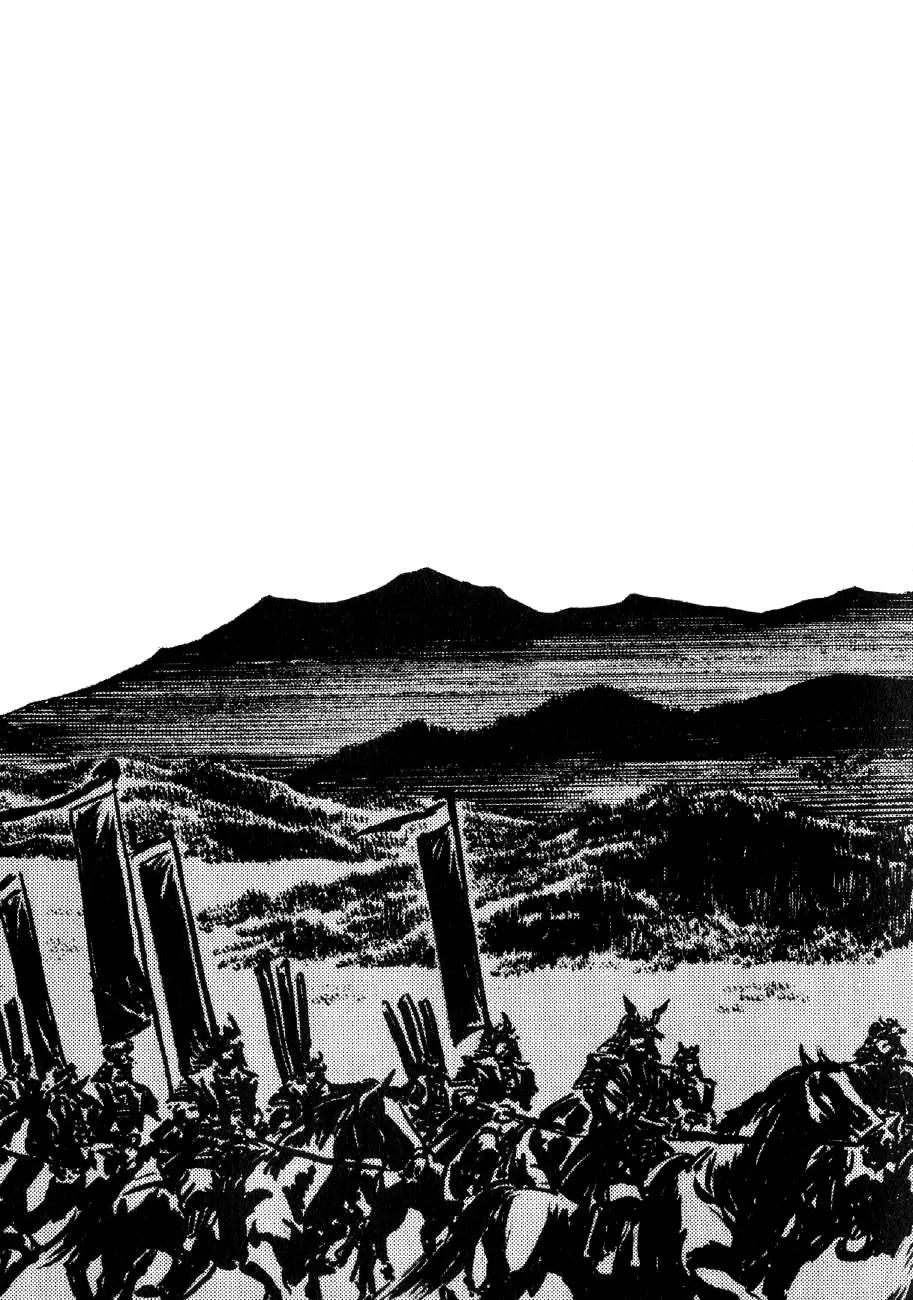 Yume Maboroshi no Gotoku Chapter 11 page 27 - Chapter 11: A Shocking Reversal