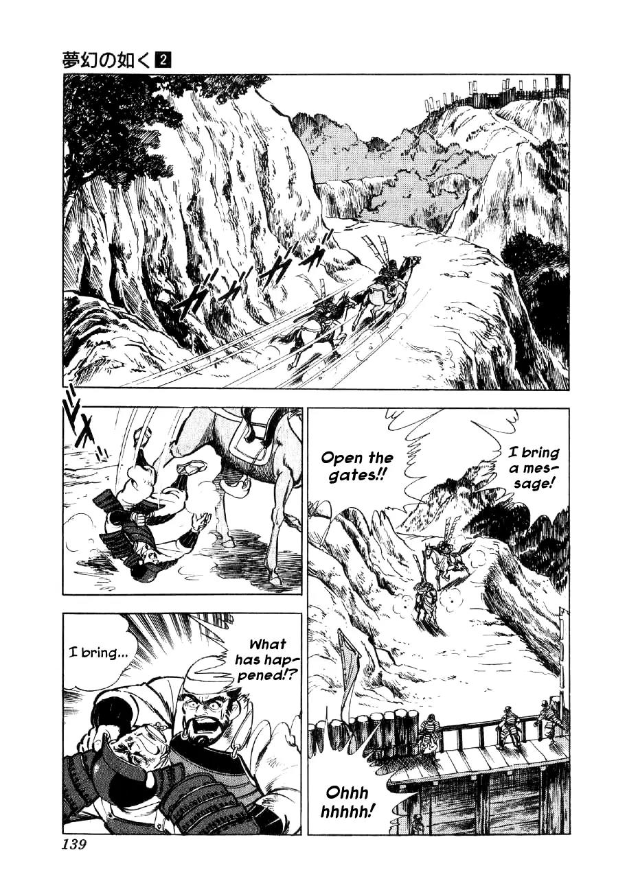 Yume Maboroshi no Gotoku Chapter 11 page 8 - Chapter 11: A Shocking Reversal
