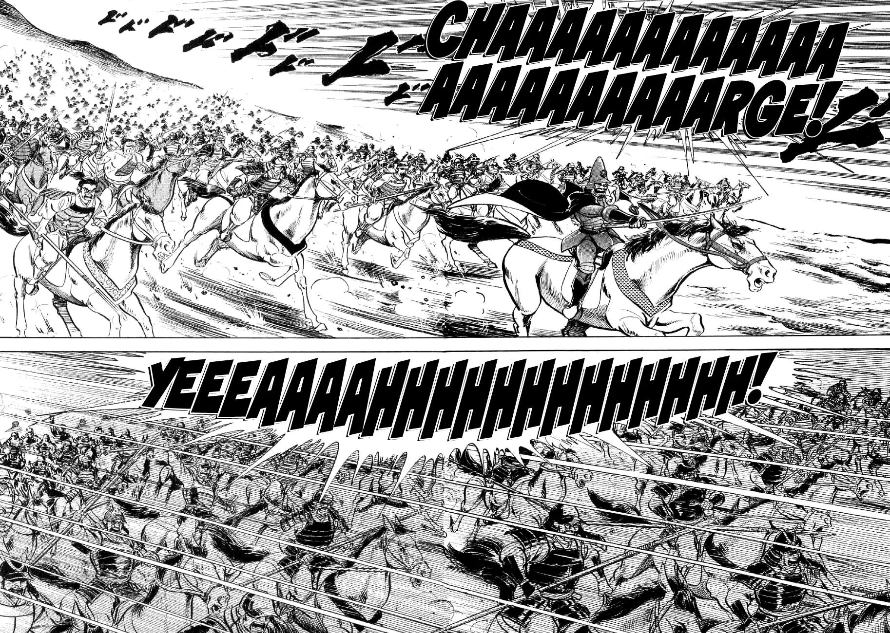 Yume Maboroshi no Gotoku Chapter 12 page 12 - Chapter 12: The Bloody Lake Yogo