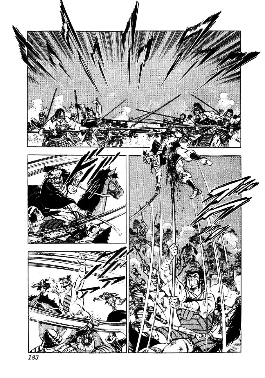 Yume Maboroshi no Gotoku Chapter 12 page 16 - Chapter 12: The Bloody Lake Yogo
