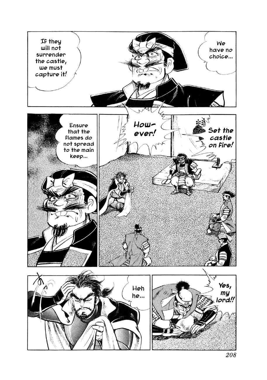 Yume Maboroshi no Gotoku Chapter 13 page 12 - Chapter 13: Kannon and Benten
