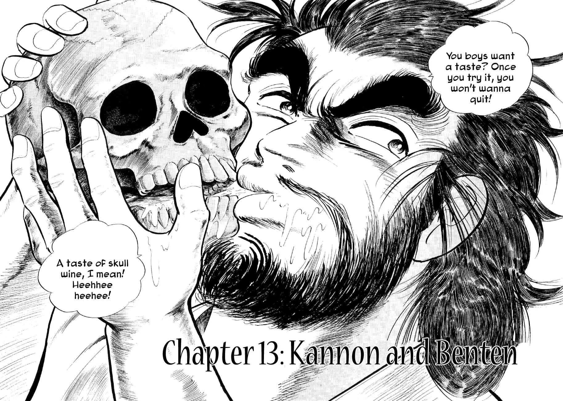 Yume Maboroshi no Gotoku Chapter 13 page 2 - Chapter 13: Kannon and Benten