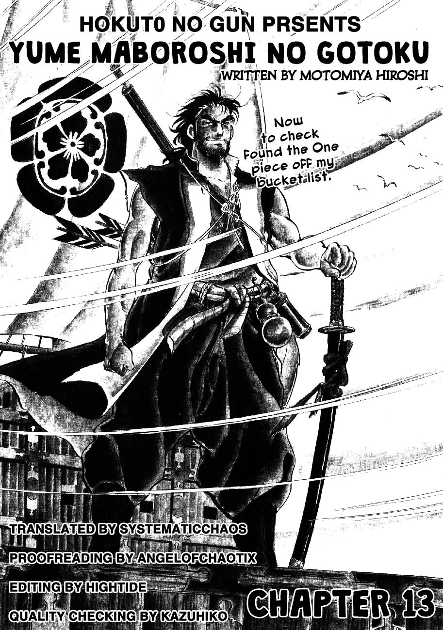 Yume Maboroshi no Gotoku Chapter 13 page 29 - Chapter 13: Kannon and Benten