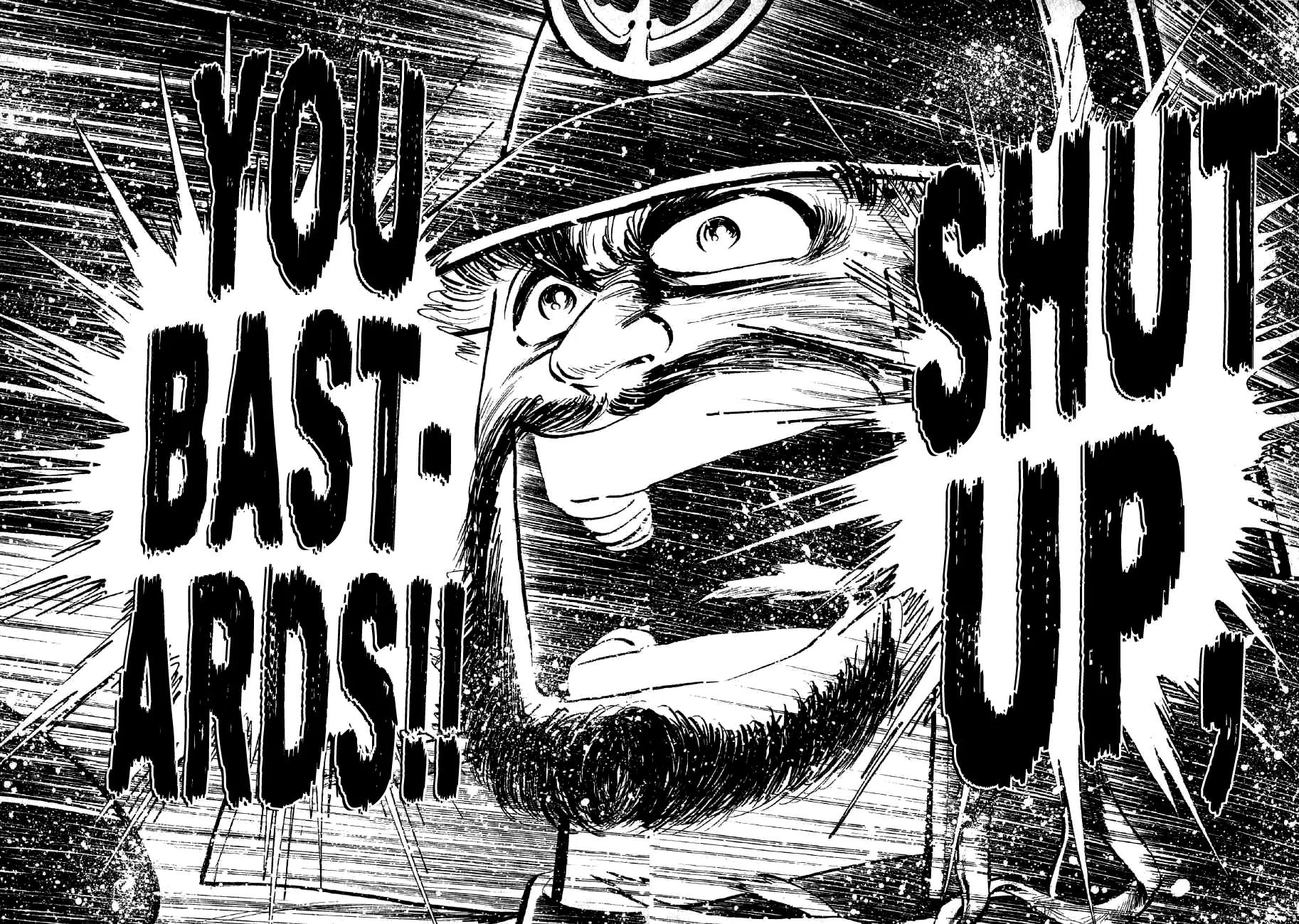 Yume Maboroshi no Gotoku Chapter 14 page 12 - Chapter 14: The Battle of Kitanosho